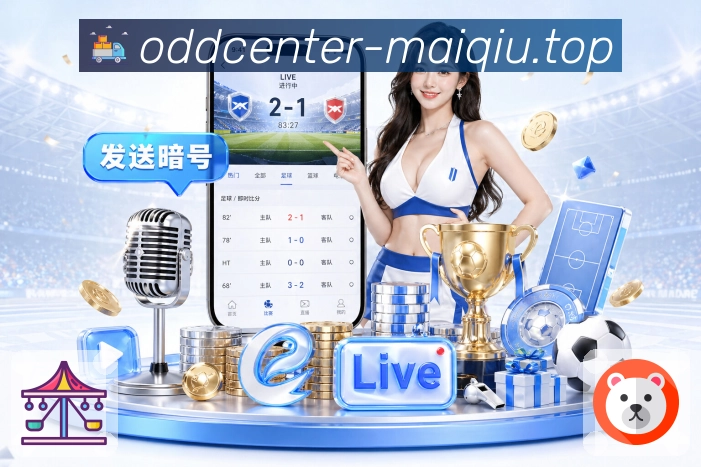 数据统计